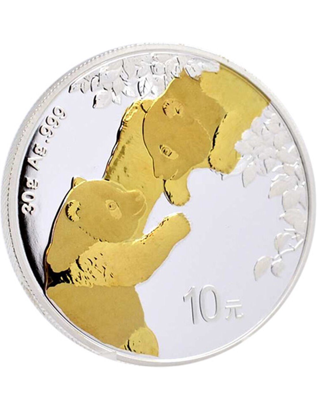 Pack de 100 blísteres para monedas de 1 euros - amarillo